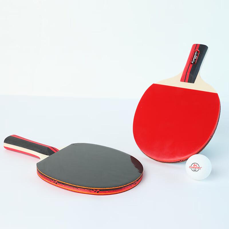 Набор из 10 ракеток для настольного тенниса Kawasaki