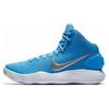 Hyperdunk 2017 Университетский синий 897808-401