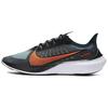 Zoom Gravity Midnight Бирюзовый BQ3202-300