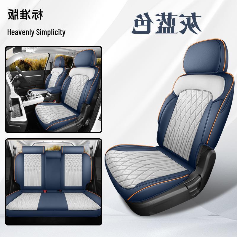 Современный универсальный чехол на автомобильное сиденье MUFASA, полная кожаная обивка, подходит для 23 моделей, подушка для четырех сезонов.