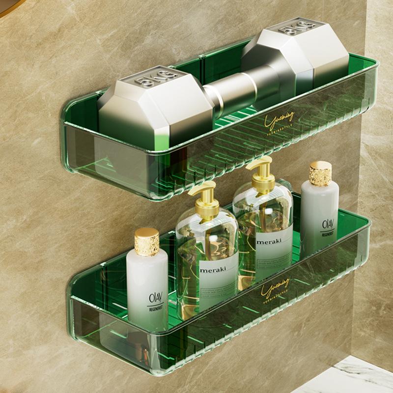 No-Drill Wall-Mounted Bathroom Storage Rack for Toiletries & Cosmetics