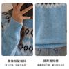 Women S Fashionable Versatile Knitted Pullover Sweater For Autumn Winter
