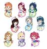 Toysworks Collection Nitengomu Love Live Sunshine BOX