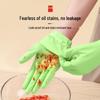 JIAQILI Прочные перчатки для мытья посуды