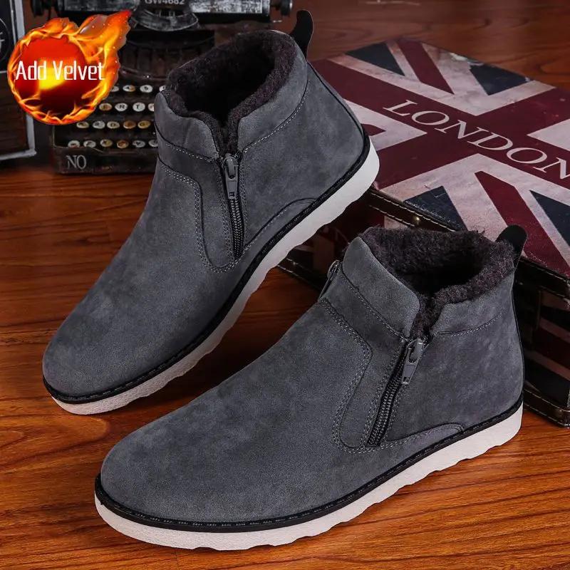 Мода с мехом Теплая мужская обувь Зимние мужские сноубутсы Дизайнерские Новые Оригинальные Предложения Комфортные Предложения по Акции Y2k Нескользящие Дешевые