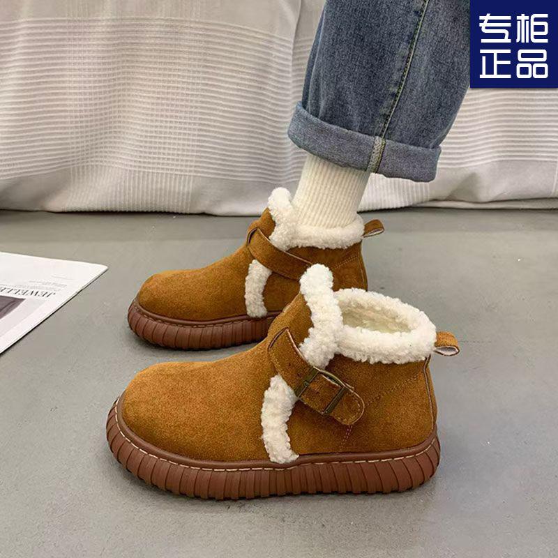 2024 новые бархатные утолщенные зимние теплые северо-восточные зимние ботинки на толстой подошве уродливые милые нескользящие хлопковые туфли для женщин