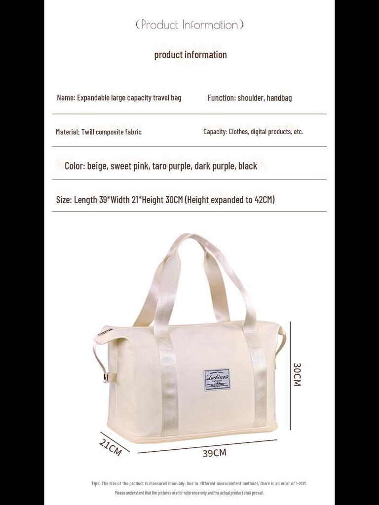 Вместительная дорожная сумка из ткани Оксфорд с разделением сухого/мокрого для спорта и фитнеса