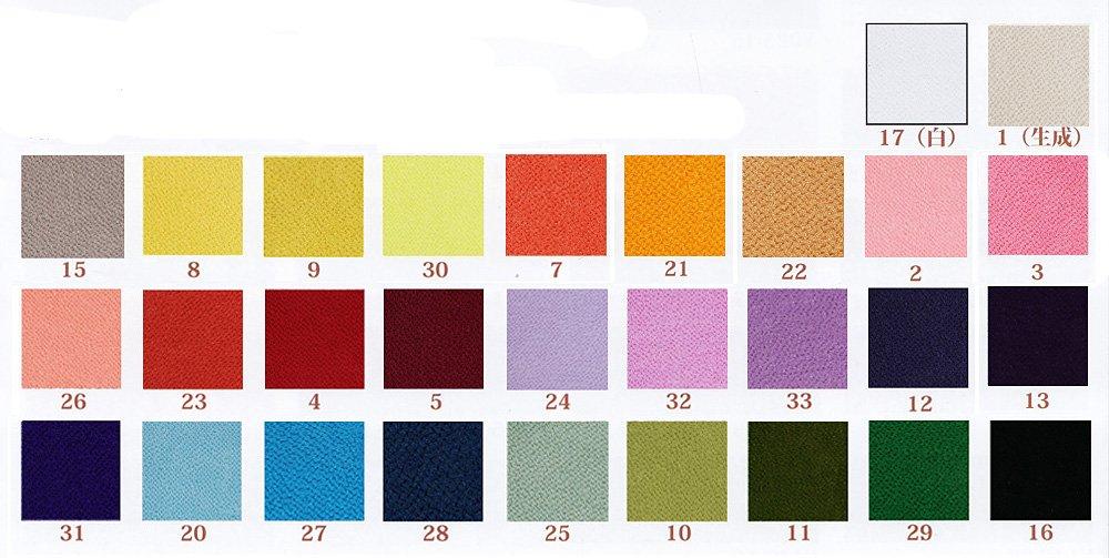 Nippon Chuko Ichigoe Чиримен Однотонный Крой 22 x ICN16 Ткань, Прибл.. 33см, Черный,