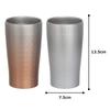 Maebata стакан с вакуумной изоляцией пара набор градиент 340 мл бронза серебро нержавеющая сталь чашка подарок подарок люкс 52273 &
