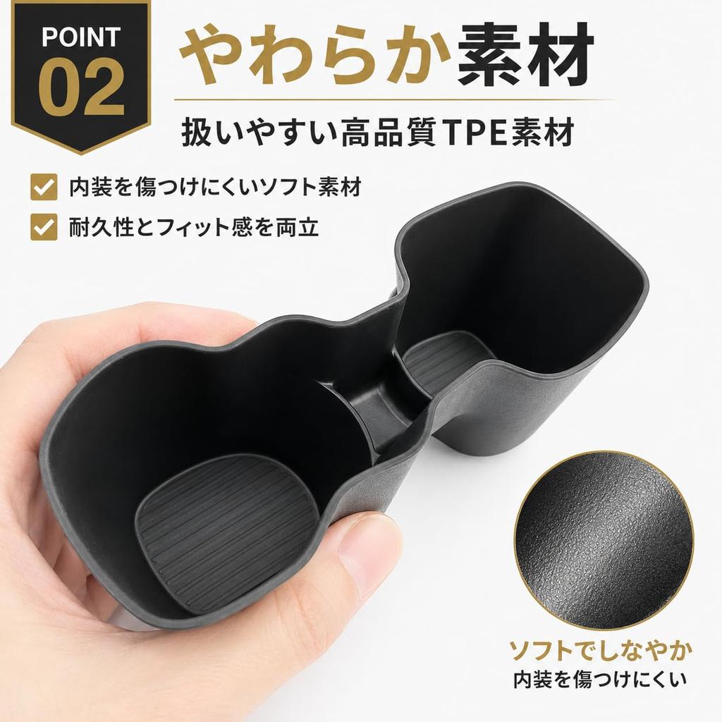 JYFACTORY Aftermarket Part for Toyota Corolla Cross 10 Drink Holder Cup Cover Rubber Mat Interior Custom Parts Accessories Storage TCC120 Series - &