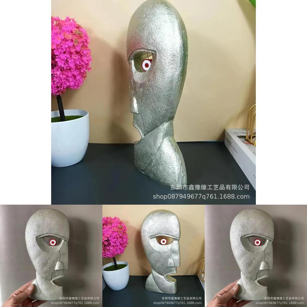 The Division Bell Statue Creatives Resin Statue Model Ornament For Kids