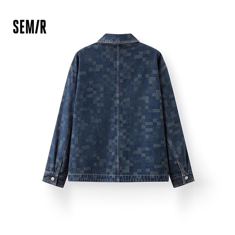 Мужская джинсовая куртка Semir свободного кроя в стиле ретро