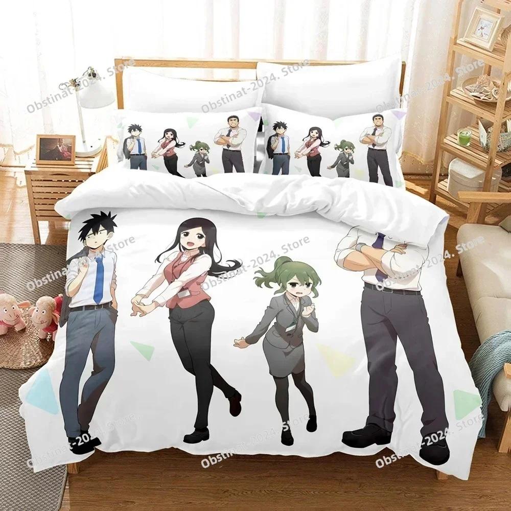 3D My Senpai Is Annoying Bedding Set Printed single Comforter Quilt Cover Duvet Cover Pillow Case 3 Pieces Sets Kids Adult Size