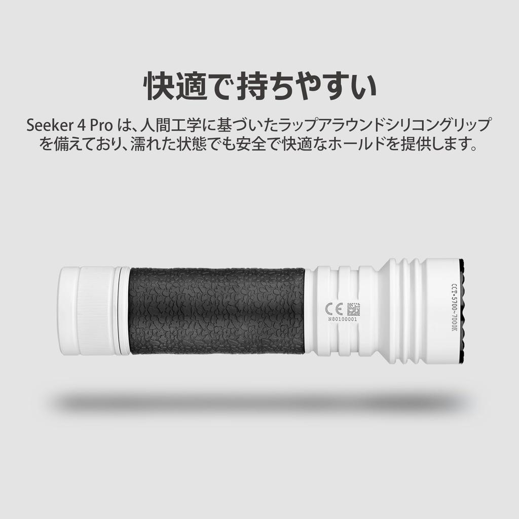 OLIGHT Светодиодный фонарик Seeker 4 Pro, 4600 люмен, с двумя перезаряжаемыми фонариками, в комплекте чехол для использования на открытом воздухе, предотвращения стихийных бедствий, строительства, самообороны