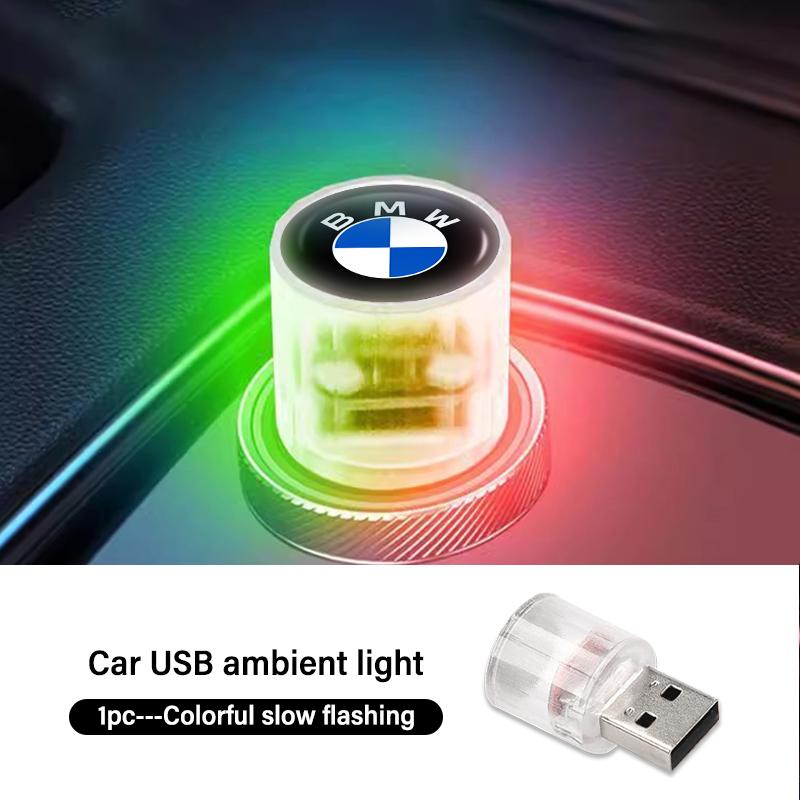 Автомобильный USB-светодиодный атмосферный портативный декоративный аксессуар для салона автомобиля для BMW E46 E90 E60 F10 E39 F30 E36 E87 E90 E30 E53 F31 E92