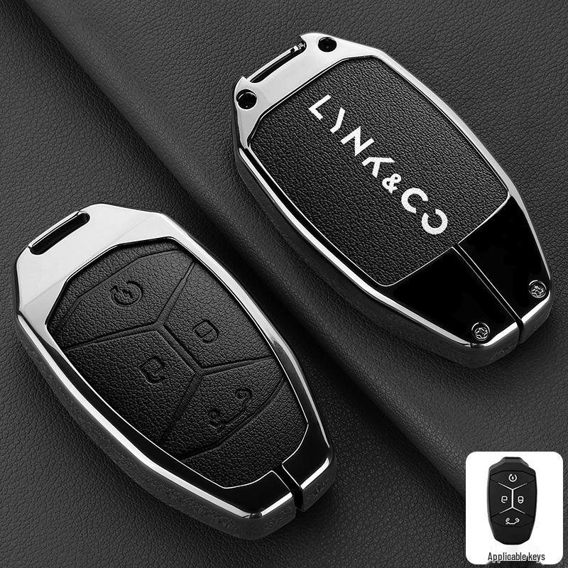 Защитный чехол для ключа автомобиля Lynk & Co для моделей 01, 02, 03, 05 и 06 (2021)