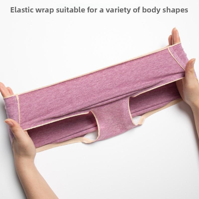 Женские тонкие бесшовные трусики-слипы средней посадки из хлопка с антибактериальной обработкой