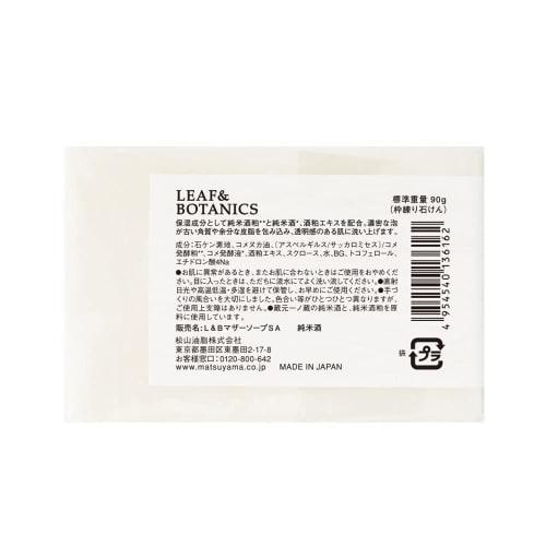 Leaf & Botanics Mother Soap Junmai Sake 90 г (х 1)
