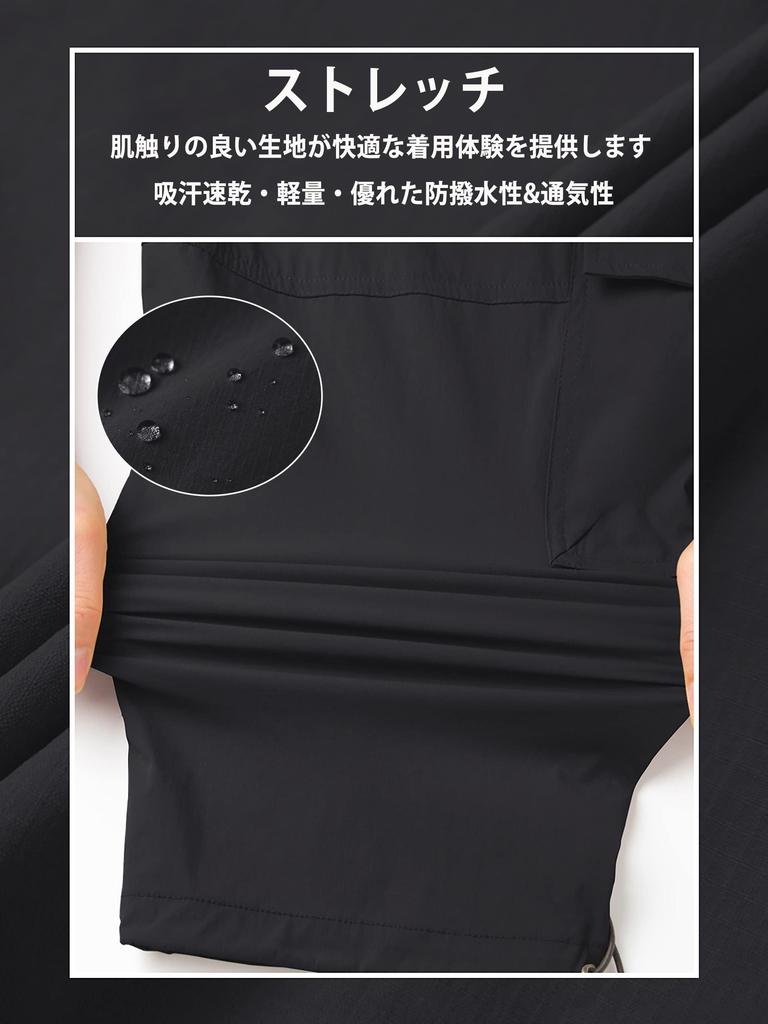 Medium Sweat Jogging Cycling Water Fishing Outdoor 2XL Pants, Men's, Absorbent, Pants, 3/4 Length, Pants, Repellent, Pants, Stylish, Shorts, Black,