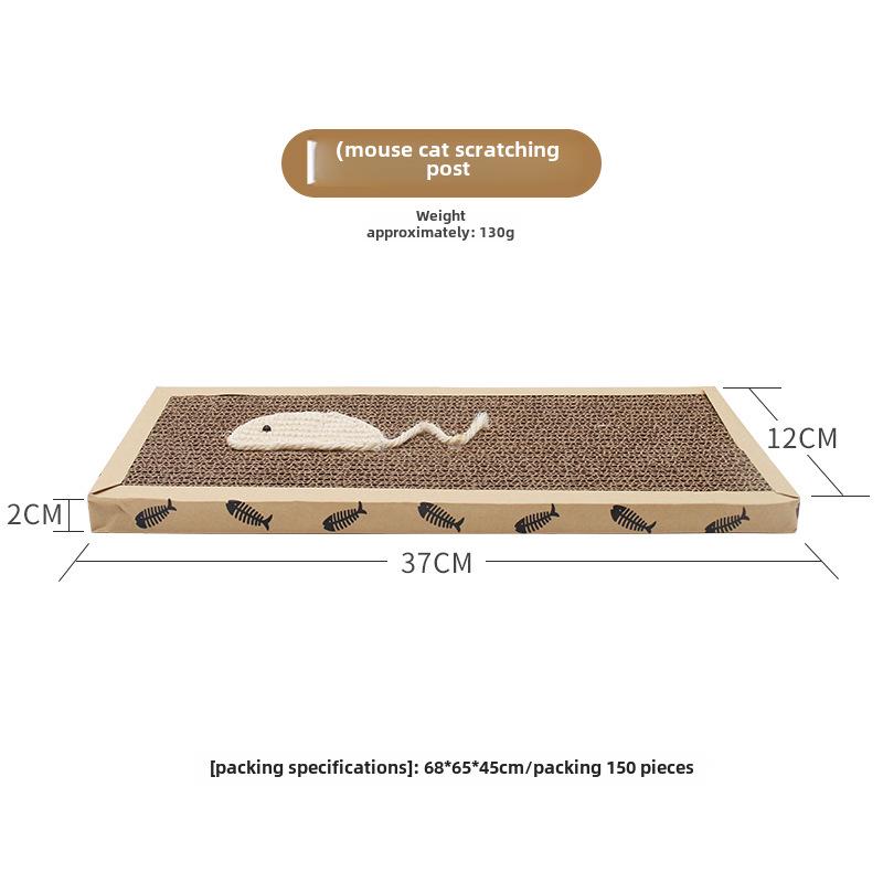 Большая сизалевая доска-когтеточка для кошек с фигурками мышек и рыбок для стачивания когтей