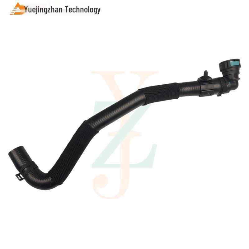 Land Rover Range Rover & Sport Water Pipe - LR036540 Car Accessory