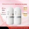 ELL Осветляющий солнцезащитный крем с эффектом тонирования SPF30PA+++
