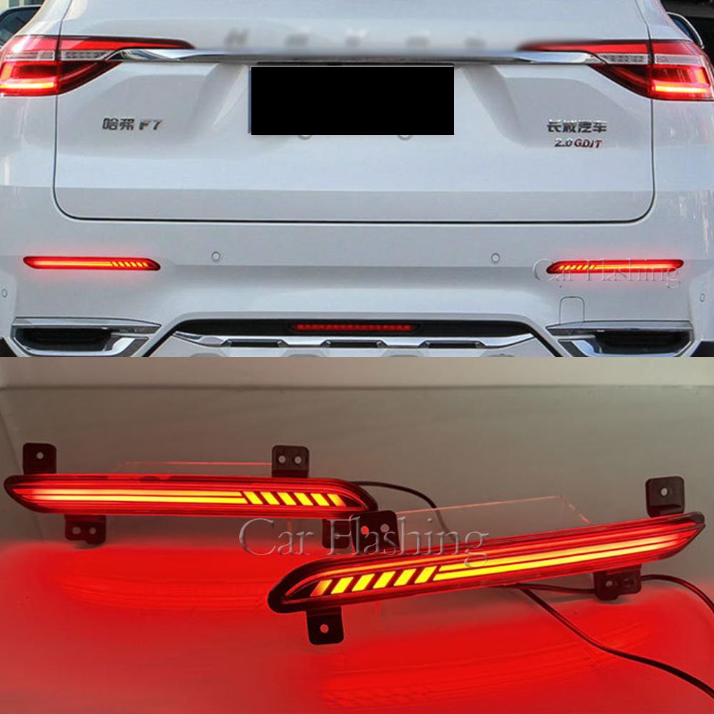 2PCS Car LED Rear Lights For Great wall Haval F7 F7X Turn Signal Reflector Bumper Lamp Brake Light Fog light Foglamp
