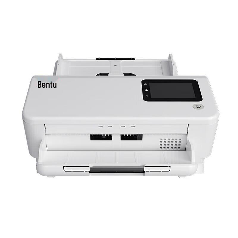 Pantum DS-339 A4 Duplex Document Scanner CN plug (adapter included)