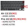 For Macbook Air 13 15 M2 Pro14 16 M3 13 M1 Retina 11 Keyboard Cover Silicone Protector Skin CaseA2941 A2442 A2337 Computer Cover