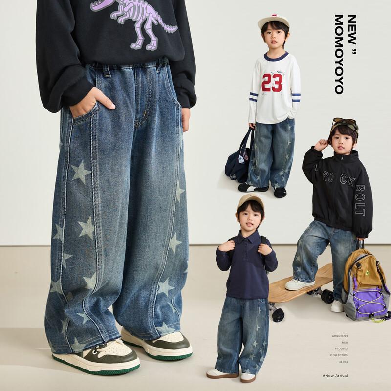 Прямые свободные джинсы для детей Chenchen's Mom Star Cow