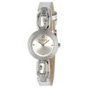 Часы Furla Arco Chain WW00015021L1 Белые Женские [Товар]