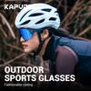 KAPVOE Велосипедные Очки Спортивное Оборудование для Улицы Кемпинг MTB Горный Велосипед Очки для Езды на Шоссейном Велосипеде Вождение UV400 Аксессуары