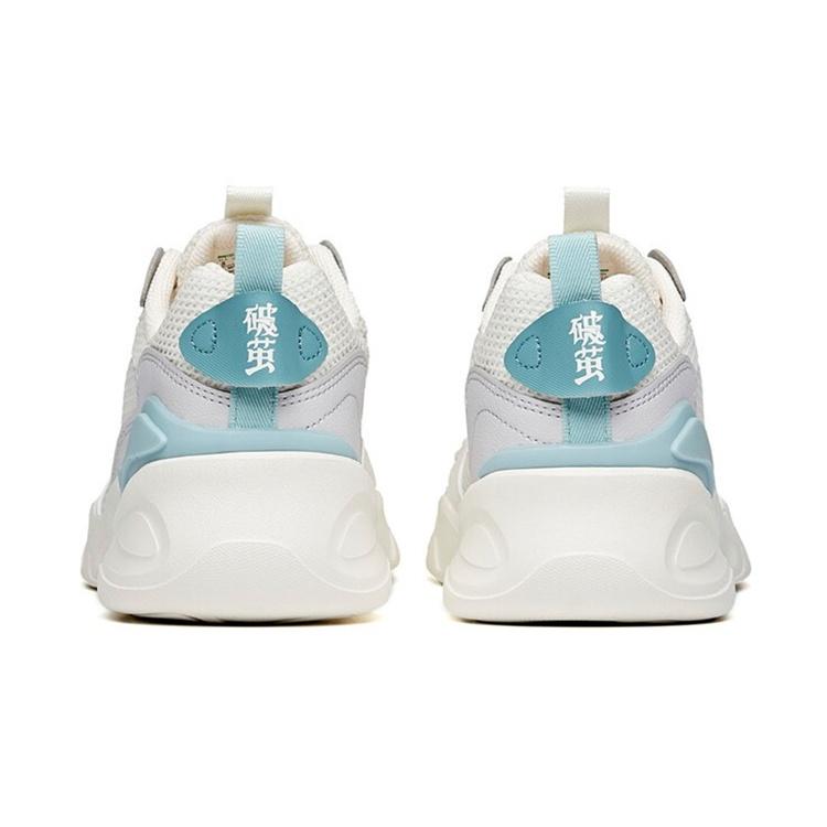 Anta Unisex 112128863-2