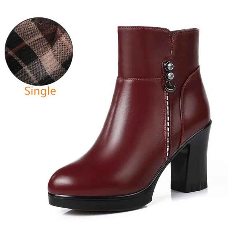 Зимние женские ботинки из натуральной кожи, теплые ботильоны на высоком каблуке, женские теплые зимние сапоги из толстой шерсти, элегантные высокие каблуки 2025