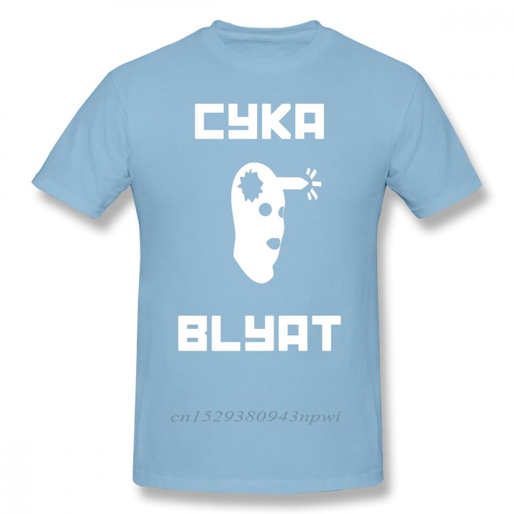 Футболка Counter Strike Cyka Blyat CSGO Футболка Графическая Футболка Пляжная Милая 100% Хлопок Короткий Рукав Мужская Футболка