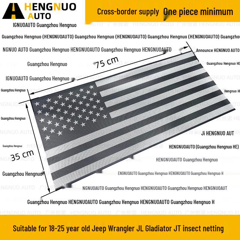 18-25 Jeep Wrangler JL JT Black & White American Flag Grille Insect Net