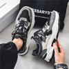 Fashion Summer Men's New Mesh Breathable Trendy Versatile Sports Leisure Shoes Running Height Increasing Wear-resistant Shoes