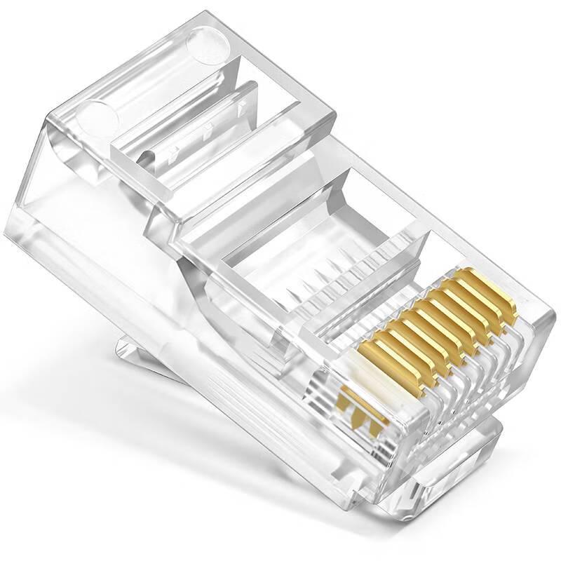 TP-LINK RJ45 Ethernet Connector