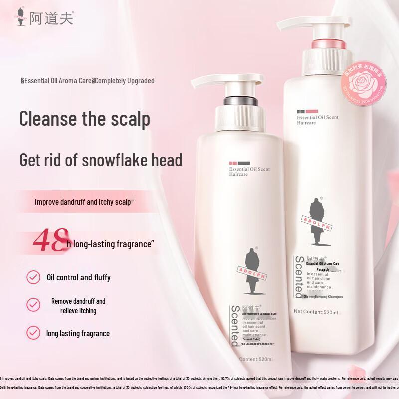 Adolph Essential Oil Fragrance Hair Care Set (520ml Shampoo + 520ml Conditioner)