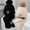 Sporty Fashion Baby Beanie Scarf Beige Coffee Color Letter G Crochet Bonnet Scarf for Toddler Autumn Winter Warm Kid Knitted Hat