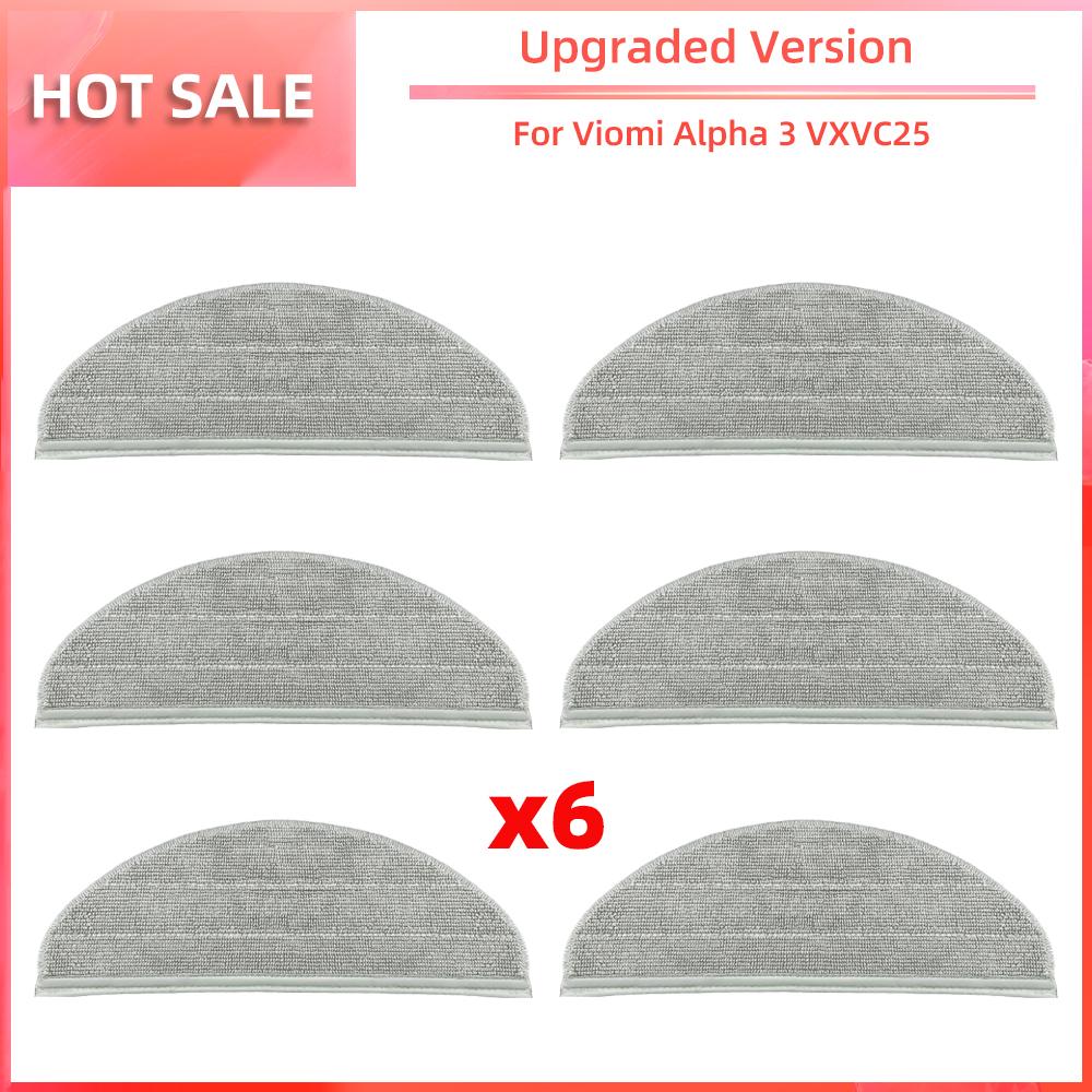 Совместимо с Viomi Alpha 3 VXVC25 / MJSTP / Redroad G10 Робот-пылесос Основная боковая щетка Фильтр HEPA Швабра запасные части Аксессуары