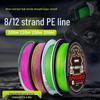 Thunder Frog 12-Strand Dyneema Long Cast Braided Fishing Line