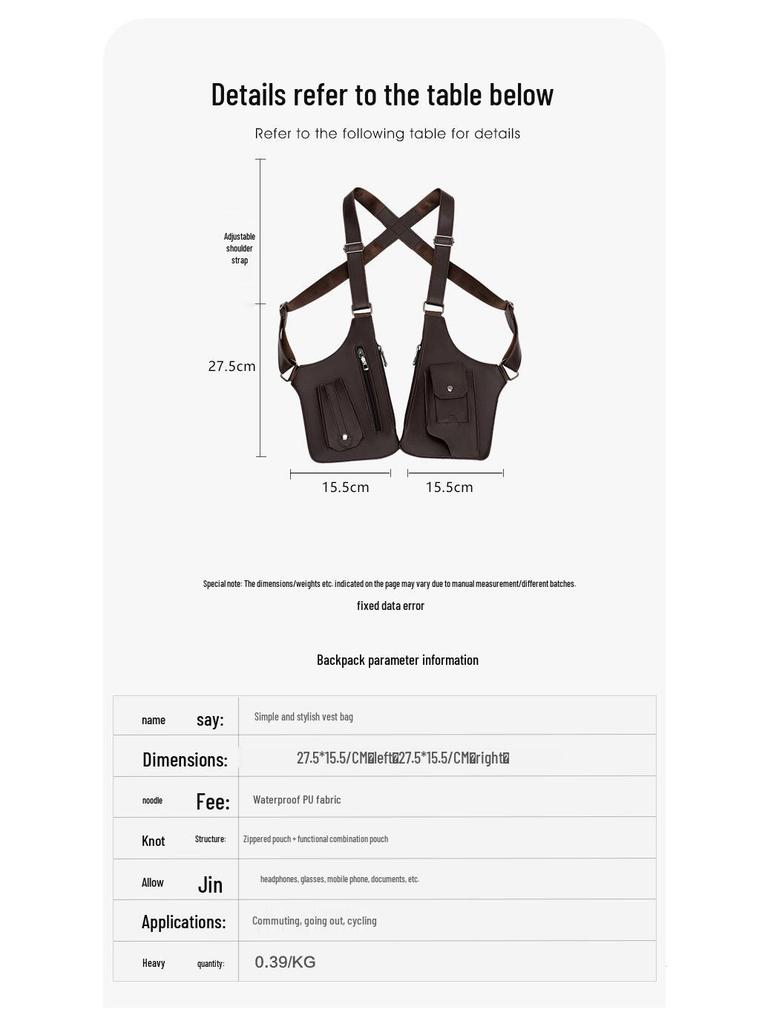 Мужская и женская ретро-сумка-жилет через плечо – многофункциональная подмышечная сумка-слинг для телефона и использования на открытом воздухе