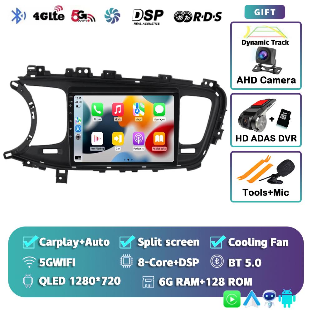 Android 14 Carplay Авто Магнитола Для Kia K5 Optima 2011 2012 2013 2014 2015 4G Мультимедийный Видеоплеер Навигация GPS Головное Устройство