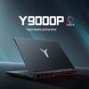 Lenovo Игровой ноутбук Legion Y9000P 16 дюймов (Китайская версия)