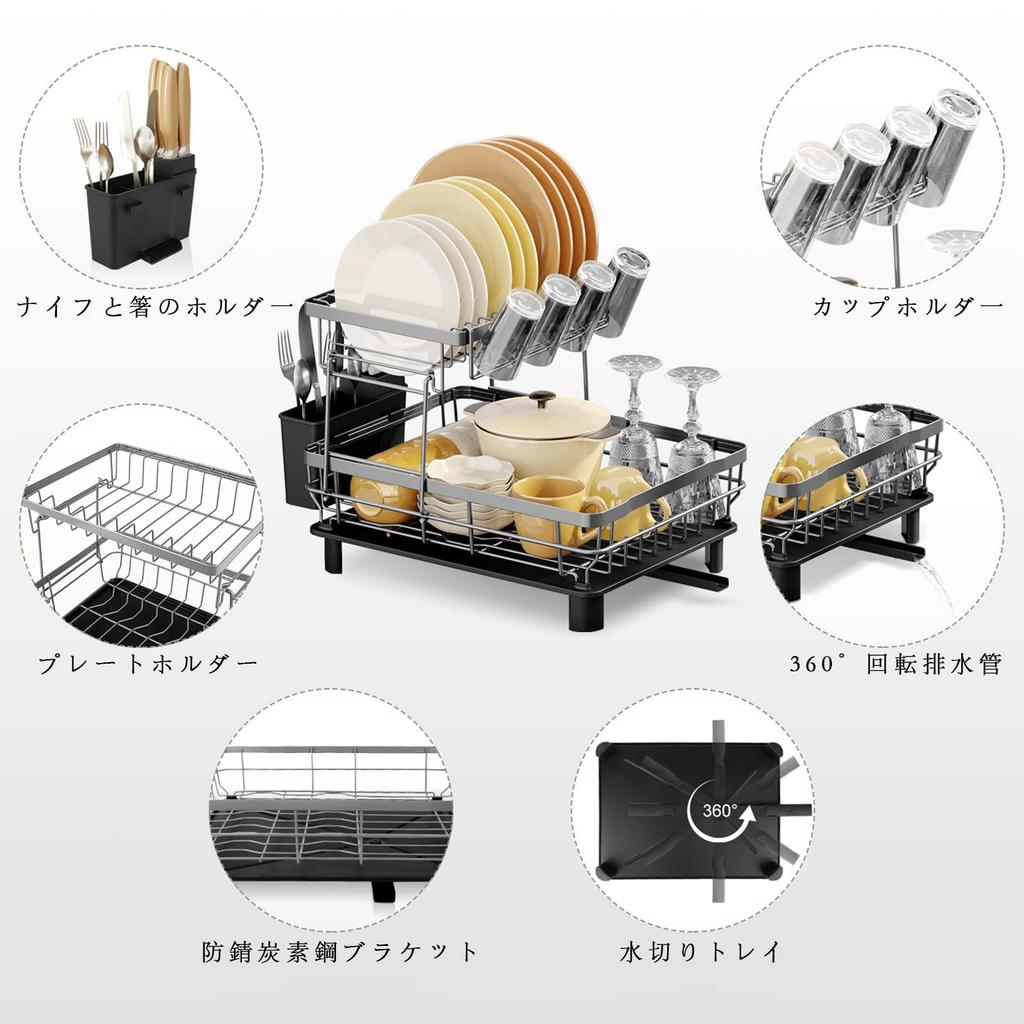 Сушилка для посуды Сушилка для посуды 2 уровня над сушилкой для посуды Автоматическая большая тарелка для кухни Сушилка для посуды Нож для еды Палочки для еды Легко экономит место Стойка, Корзина, Тип, Раковина,