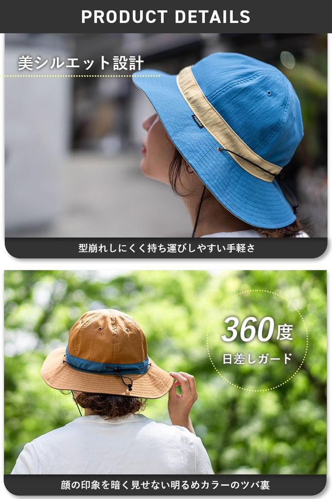 Nakota Fresh Escape Safari Metro и УФ Подбородочный Шляпа на всю окружность головы, Шляпа, Шляпа, Мужская Женская, Защита, Ремешок, Весна/Лето, Сезон, Унисекс,