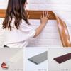 NBR Soft Waist Line Self-adhesive Wall Sticker Skirting Board Border Line For Home Decor