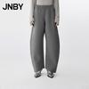 JNBY Women's 2025 Spring Curved-Leg Casual Trousers