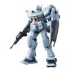 HGUC 1/144 RGM-79N GM Custom (Mobile Suit Gundam 0083 STARDUST MEMORY)